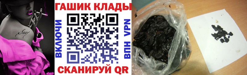 Купить наркотики сайты Узловая Гашиш гидра зеркало МЕФ Псилоцибиновые грибы Бошки Шишки АМФ