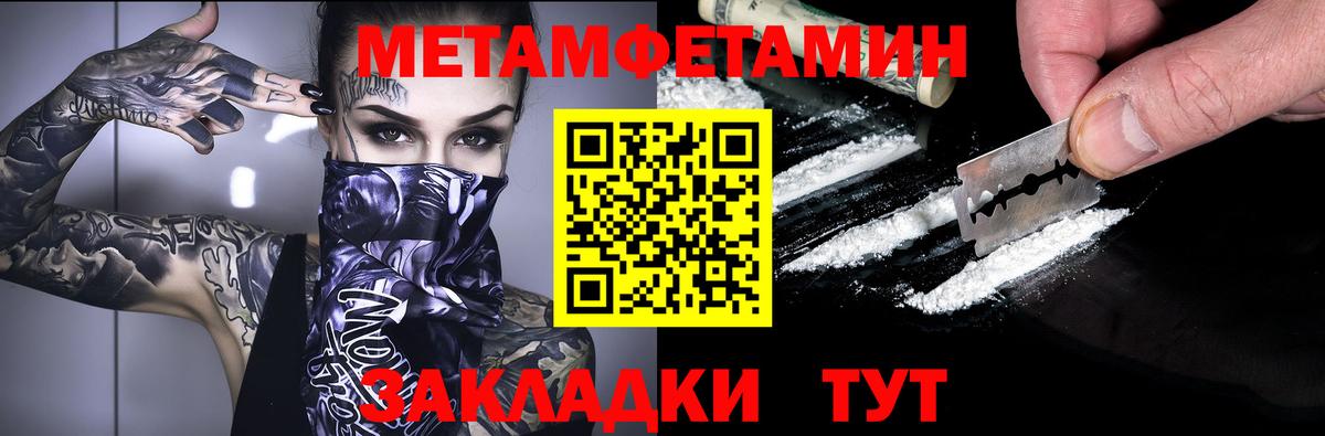 АМФ 97%  Вход с VPN  Узловая 