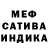 Метадон VHQ Alena Onoprienko