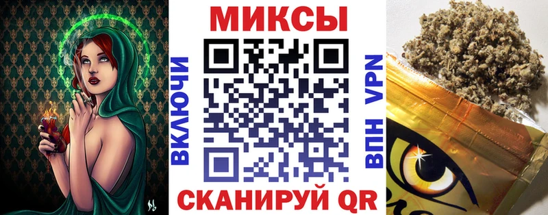блэк спрут ССЫЛКА  Узловая  Бутират вода 