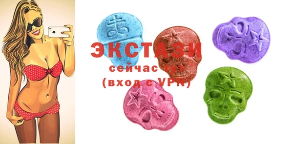 твердый Сосновоборск