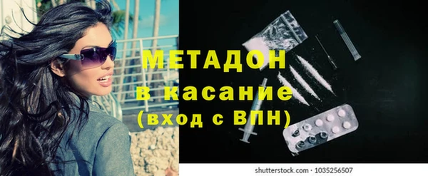 Альфа ПВП Сосновый Бор