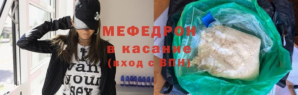 Альфа ПВП Сосновый Бор