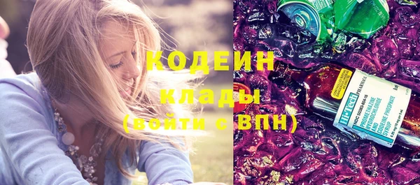 СК Сосновка
