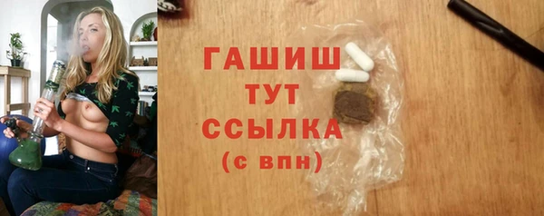 Альфа ПВП Сосновый Бор