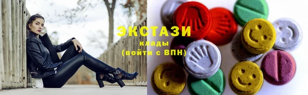 твердый Сосновоборск