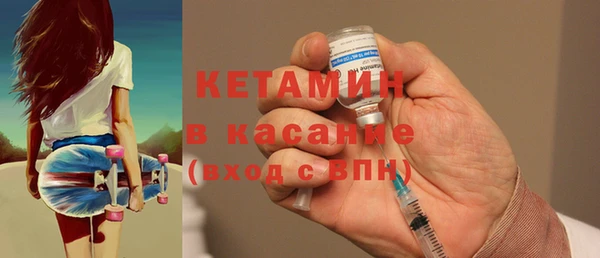 твердый Сосновоборск