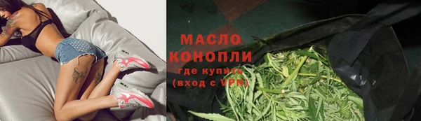 PSILOCYBIN Солнечногорск