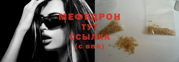Альфа ПВП Сосновый Бор