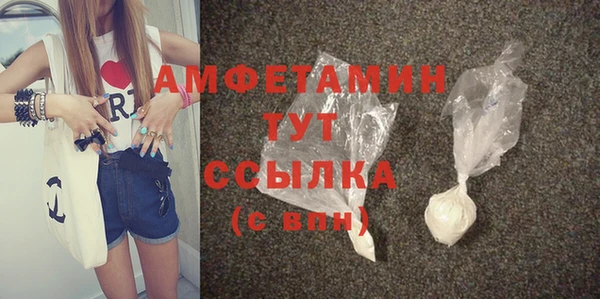 COCAINE Слюдянка