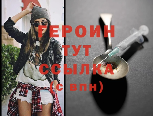 СК Сосновка