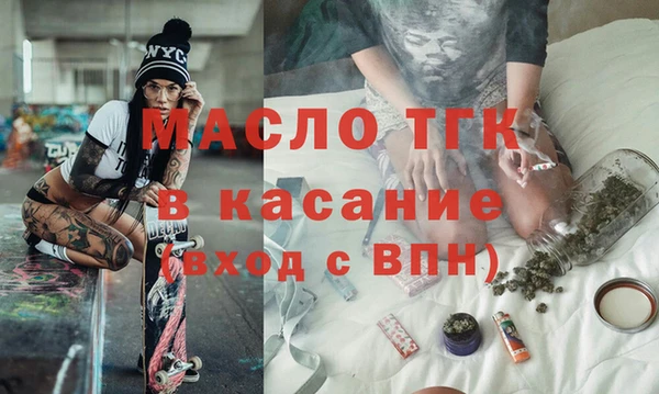 твердый Сосновоборск