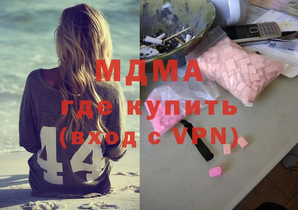 Альфа ПВП Сосновый Бор