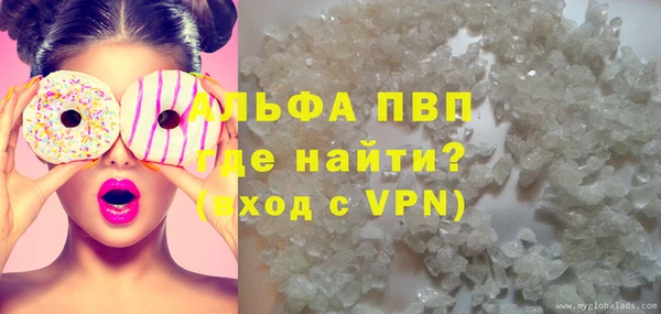 СК Сосновка
