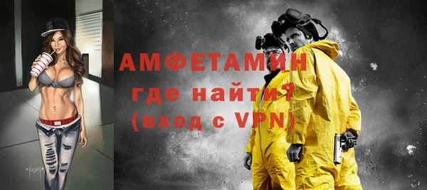 СК Сосновка