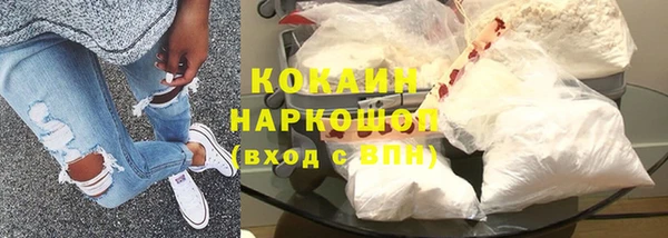 СК Сосновка