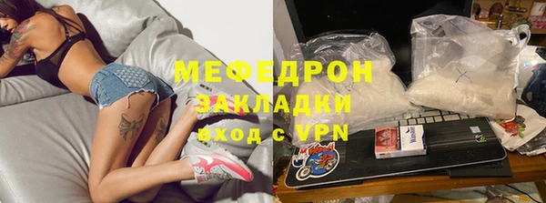 Альфа ПВП Сосновый Бор