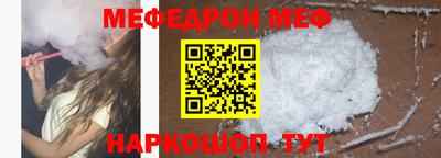 дурь Канаш