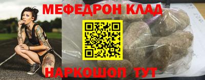 дурь Канаш