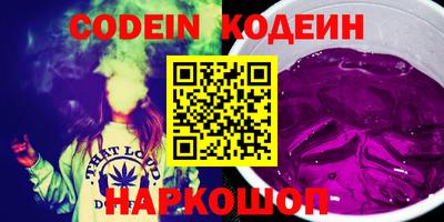 круглые Кандалакша
