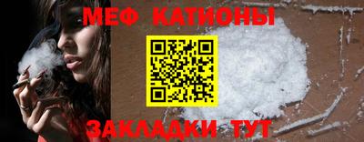 героин Камышлов