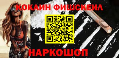круглые Кандалакша