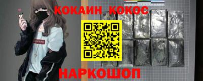 дурь Канаш