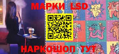 дурь Канаш