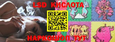 героин Камышлов