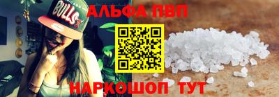 дурь Канаш