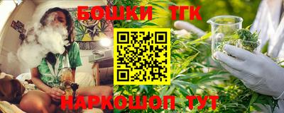 винт Коммунар