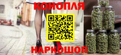 героин Камышлов