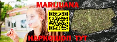 круглые Кандалакша