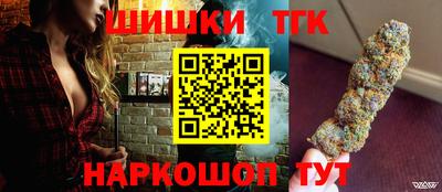 дурь Канаш
