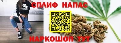 дурь Канаш