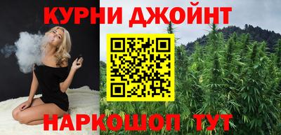 героин Камышлов
