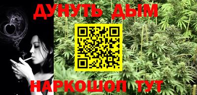 дурь Канаш