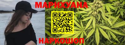 дурь Канаш