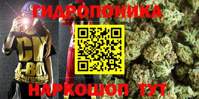 круглые Кандалакша