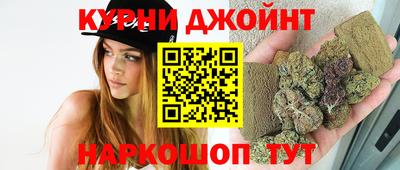 дурь Канаш