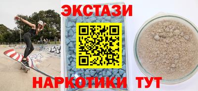 дурь Канаш