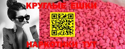 дурь Канаш