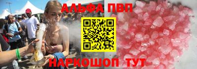 героин Камышлов