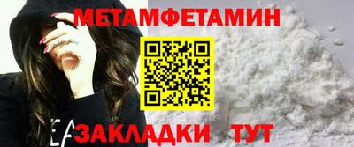 дурь Канаш