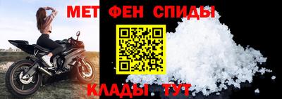 круглые Кандалакша