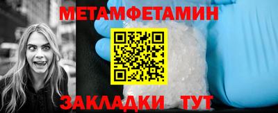 дурь Канаш