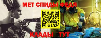 скорость mdpv Конаково