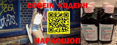 дурь Канаш