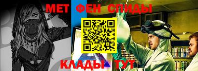 дурь Канаш