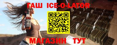дурь Канаш